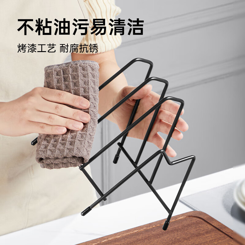 Cui Dahuang chopping board rack, chopping board rack, pot lid rack, drain rack, kitchen storage rack