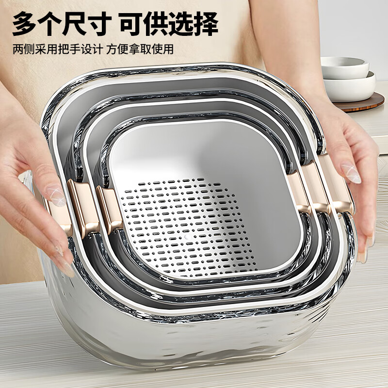 Erxu German quality double-layered sink drain basket eight-piece set for kitchen and living room household fruit bowl simple mint green - small, medium and large -