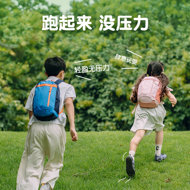 VICTORIATOURIST school bag children's backpack men's outdoor travel backpack kindergarten primary school students lightweight small school bag autumn travel school bag women