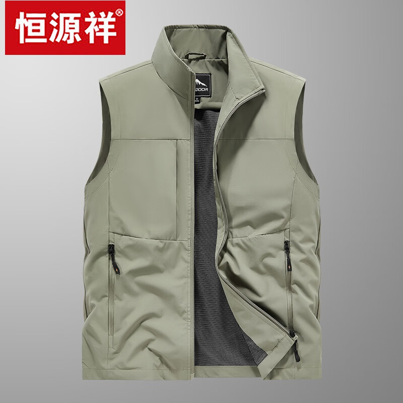 Hengyuanxiang multi-pocket men's vest outdoor loose large size workwear photography vest spring and autumn casual fishing vest jacket off-white (8822) XL recommended (130-150 pounds)