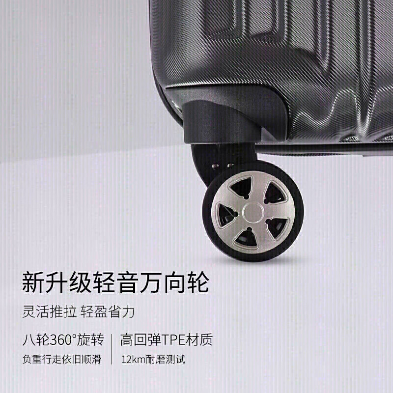 Shamit suitcase 16-inch business flight attendant boarding suitcase can be carried on the plane small trolley case PC338TC dark gray