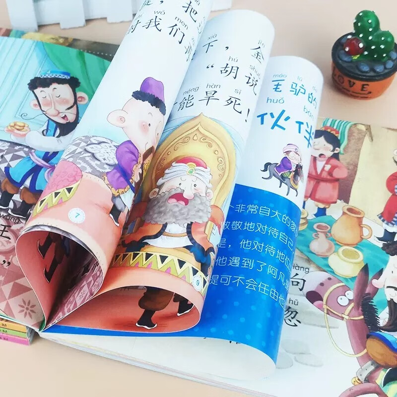 A complete set of 4 volumes of Afanti's story full comic book phonetic version children's classic animated fairy tale picture book 2-8 years old kindergarten reading story book toddler book comic book intelligence