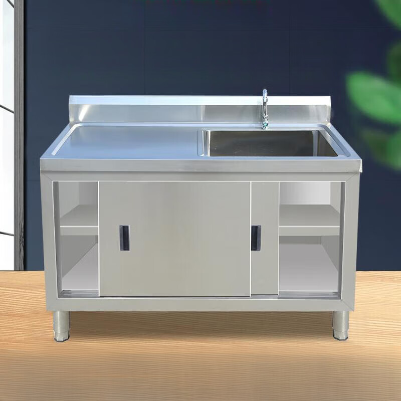 Baiting 2025 New Thickened Stainless Steel Sink Pool Cabinet Integrated Washing Pool Drainage Pool Washing Menu Pool Cabinet Thickened 150*60*80 Left Sink with Compartment