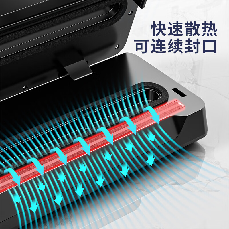 Jia Bangshou Vacuum Sealing Machine Fully Automatic Vacuum Packaging Machine Home Commercial Large Suction Wet and Dry Food Preservation Food Plastic Sealing Machine 70KPA With Cutter + 10 Bags 20*25cm 32cm