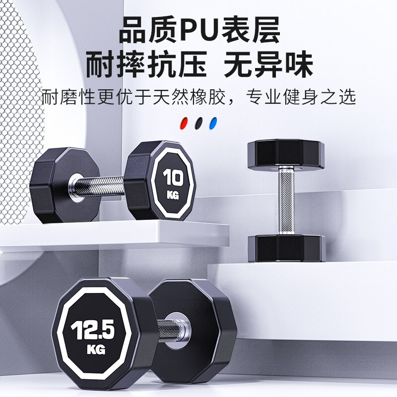 Zhuo brand fixed dumbbell full set combination men's fitness home commercial equipment rubber-coated pure steel 10kg professional sub-bell rack six pairs of dumbbell racks + 105kg dumbbell package