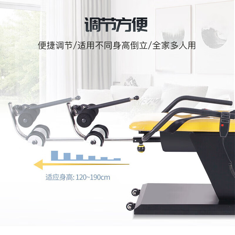 Jason (LEDONG) inversion machine electric inversion artifact home upside down fitness equipment stretching machine upside down equipment M9X black - electric inversion + power outage reset