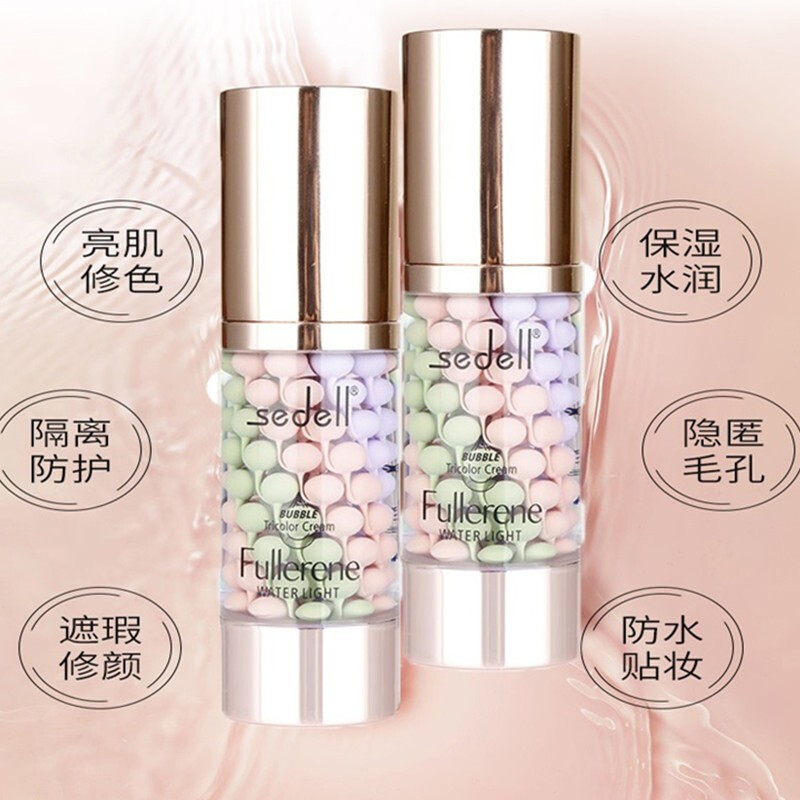 Sider three-color isolation cream base concealer moisturizing fullerene makeup primer nude makeup