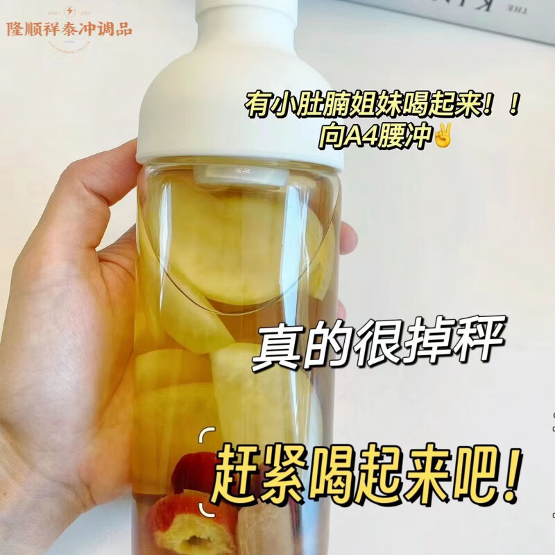 Shi Fang Yi Apple Haw Tea Apple Hawthorn Wolfberry Red Date Scratching Water for Girls to Drink Fruit Tea Independent Triangular Bag Apple Haw Water for Girls Happy Water Apple Haw Tea 30 Packs High Quality Independent Three