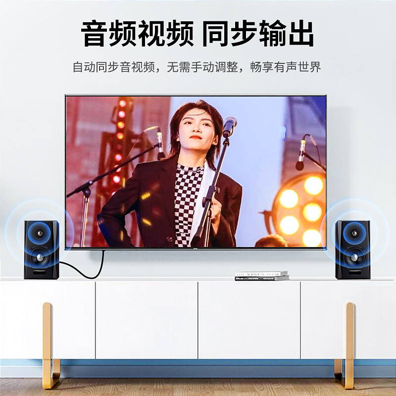 Biaz HDMI cable version 2.0 4K HD cable 5 meters 18Gbps 3D set-top box projector data connection cable HDMI engineering cable computer connection TV video cable HX1