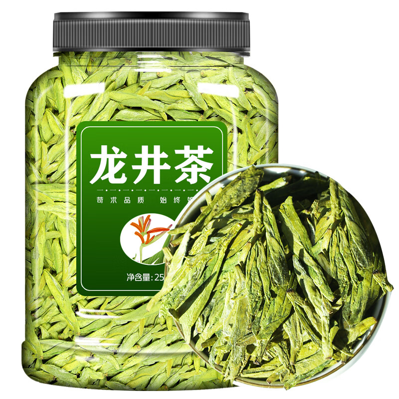 Shifangyi 2024 new tea Longjing tea green tea special grade Mingqian Yuchun tea in bulk 500g 250g trial version 1 can Longjing tea (50g)