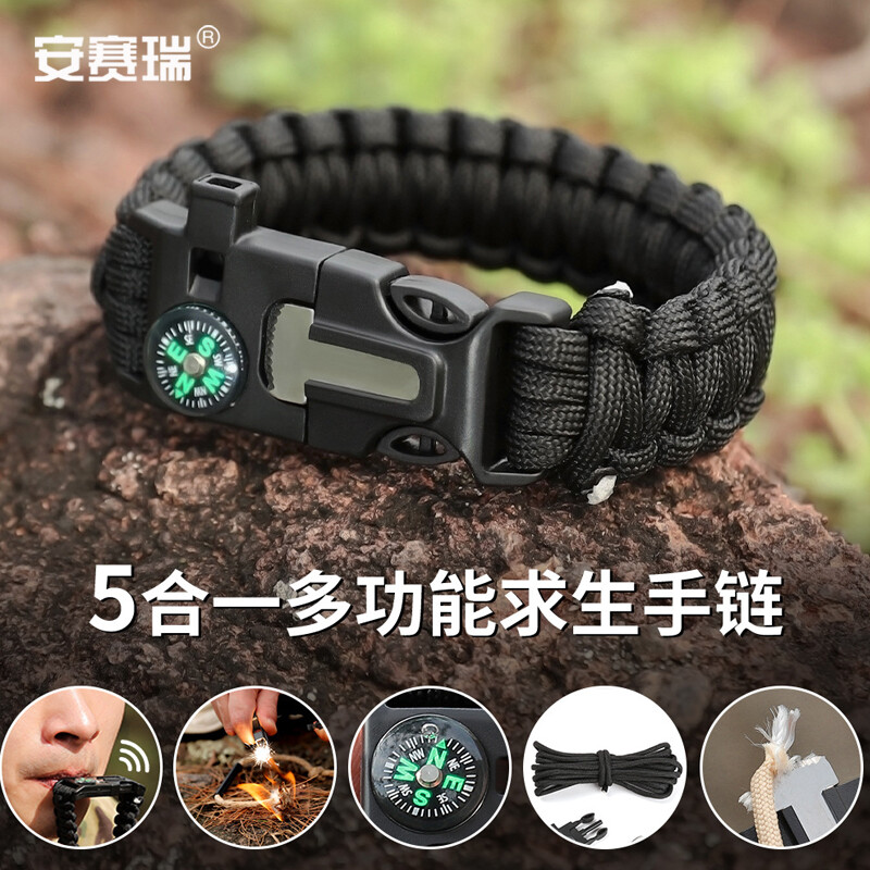 Ansery Emergency Bracelet Outdoor Multi-Function Bracelet Wild Survival Outdoor Survival Tactical Equipment Black 1G00442