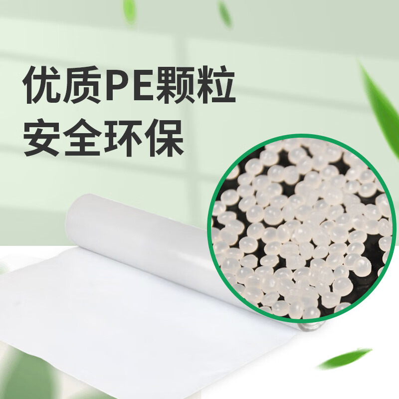 Yueshun plastic cloth thickened 5 meters wide 12 wires * 10 meters plastic film greenhouse film waterproof cloth dustproof film anti-seepage insulation film