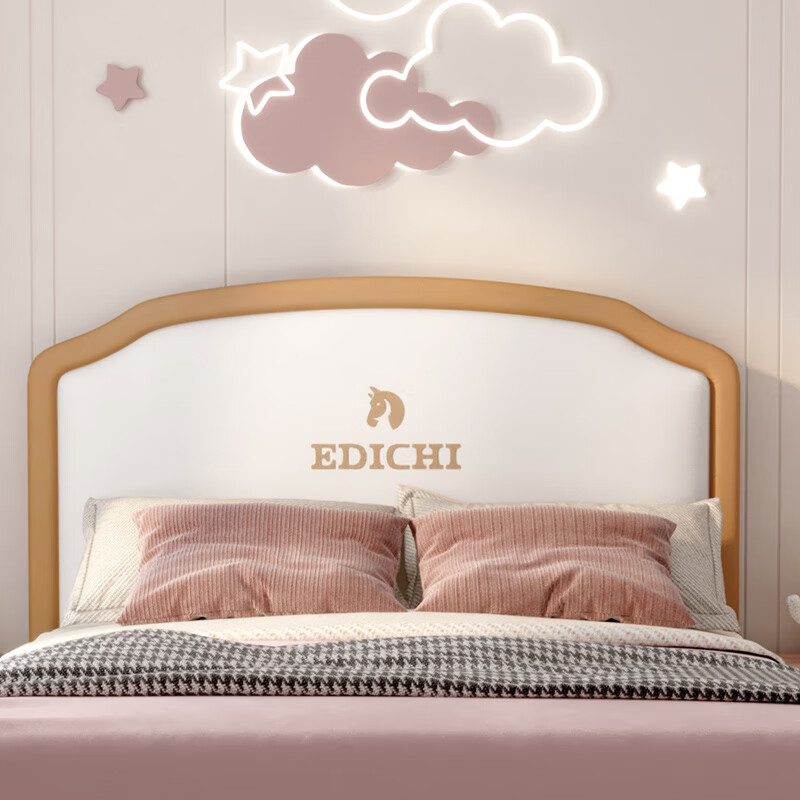 De RUCCI children's bed solid wood bed mahogany single bed soft package simple girl's bed 1.2*2 meters