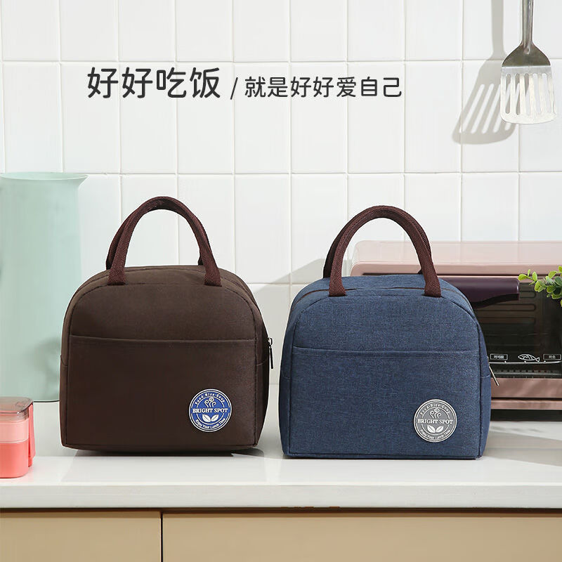 Yuhua Insulated Bag Lunch Box Handbag with Lunch Bag Insulated Bag Lunch Box Bag Thickened Waterproof Aluminum Foil Office Worker Student Upgraded Thickened Crossbody-Girl Pink