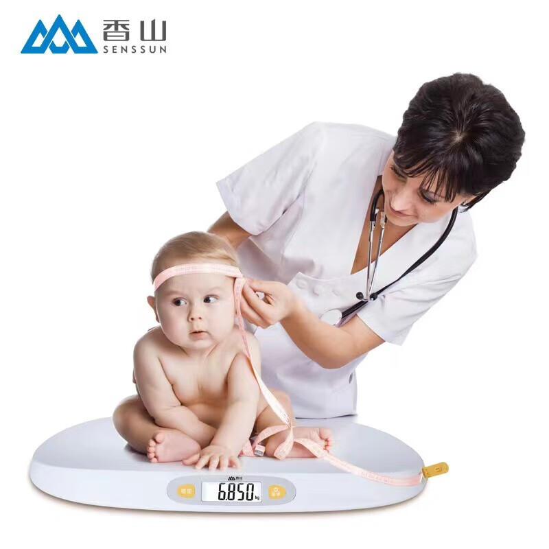 Xiangshan baby scale weight scale newborn baby electronic scale human baby scale high-definition LCD display accurate to 5g with tape measure gift