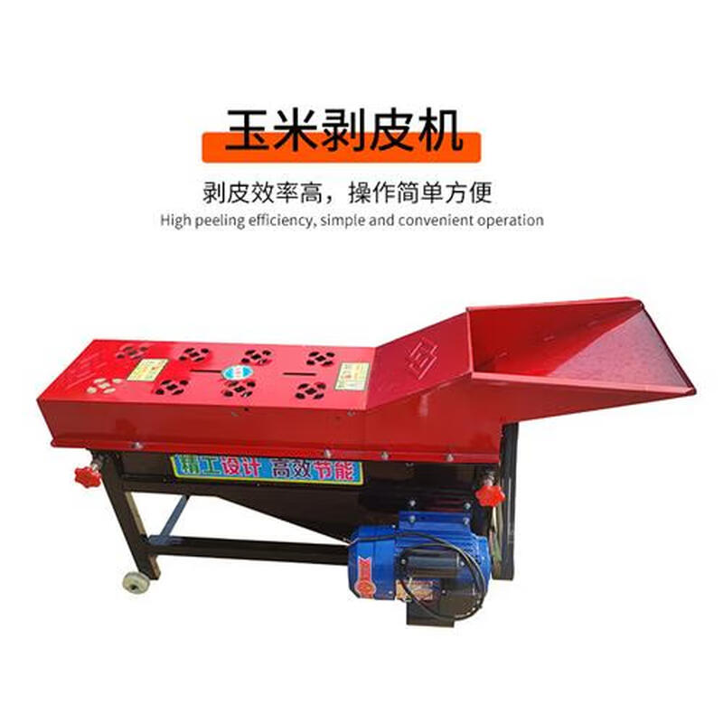 Huili's customized corn peeling machine, peeling, peeling, bagging, peeling, peeling and threshing all-in-one machine, new fully automatic small manufacturer, new twist roller corn peeling machine + 4KW two-phase motor