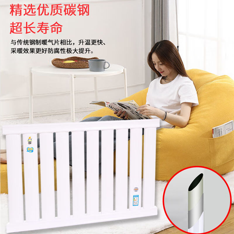 DIONO household carbon steel radiator 8050 steel thickened water heating radiator hanging radiator central heating heater center distance 60 6 columns low carbon steel radiator wall thickness 1.8