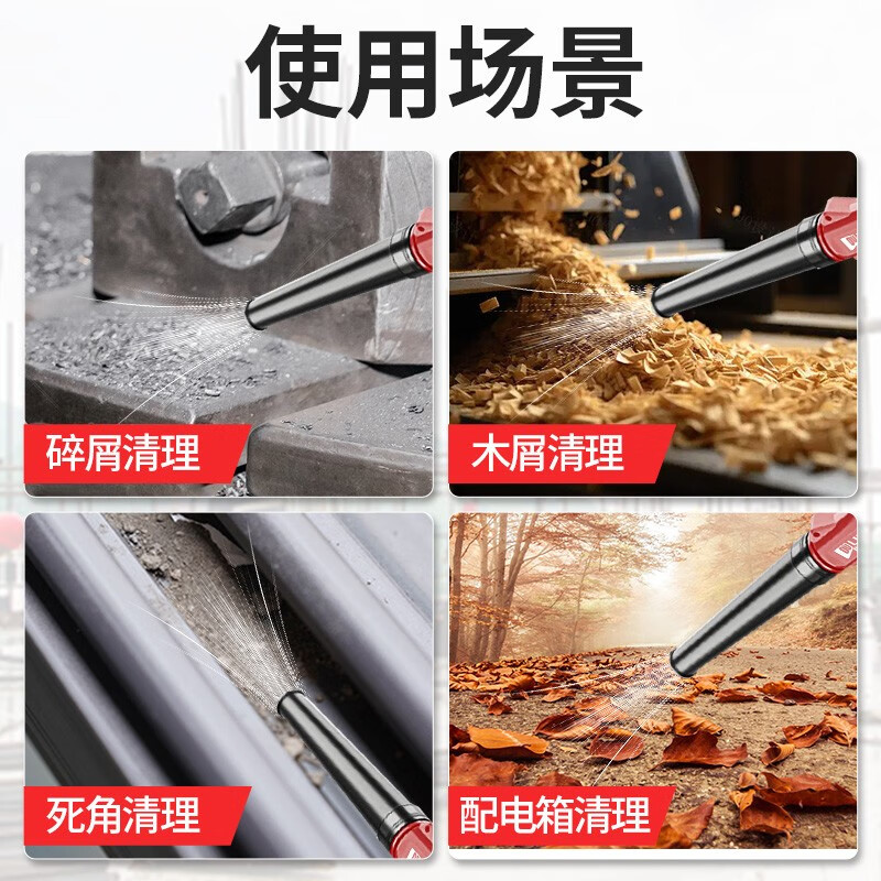 Orixi lithium battery rechargeable small blower household wireless hair dryer handheld dust suction and snow removal industrial agricultural tools high power industrial blower 1 electric + luxury package