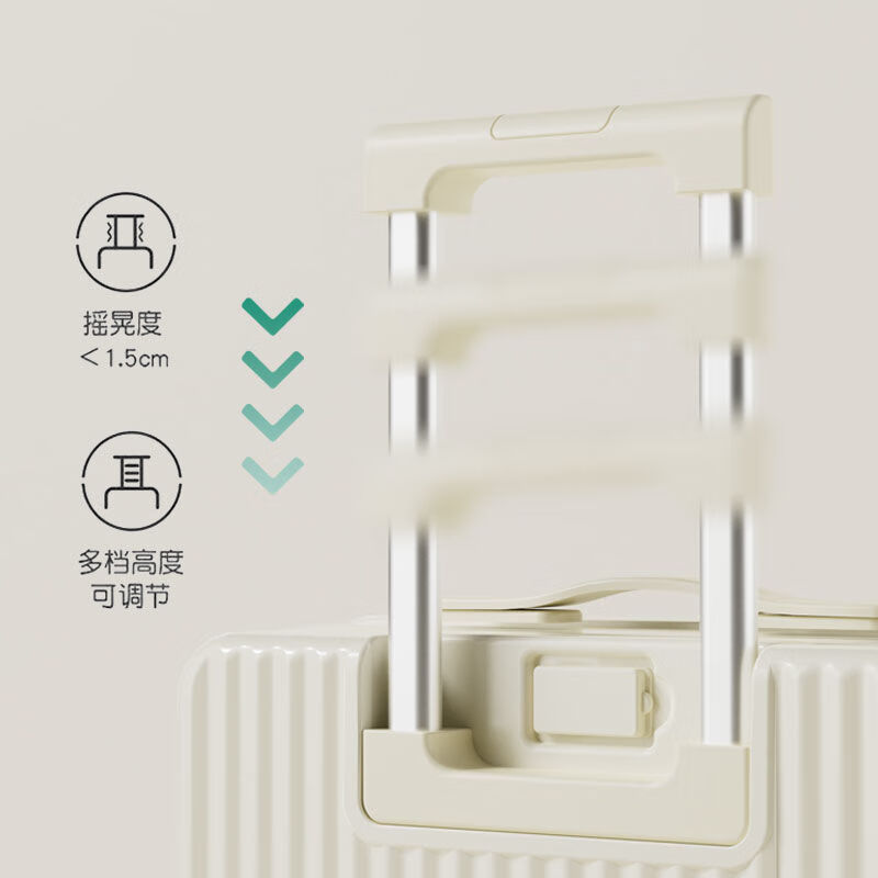 Paichu suitcase can be delivered next day, trolley case for college students, PC boarding case, password box, suitcase, leather suitcase, multi-functional front opening, milky white, thickened version, can be delivered the next day, 20-inch small boarding case