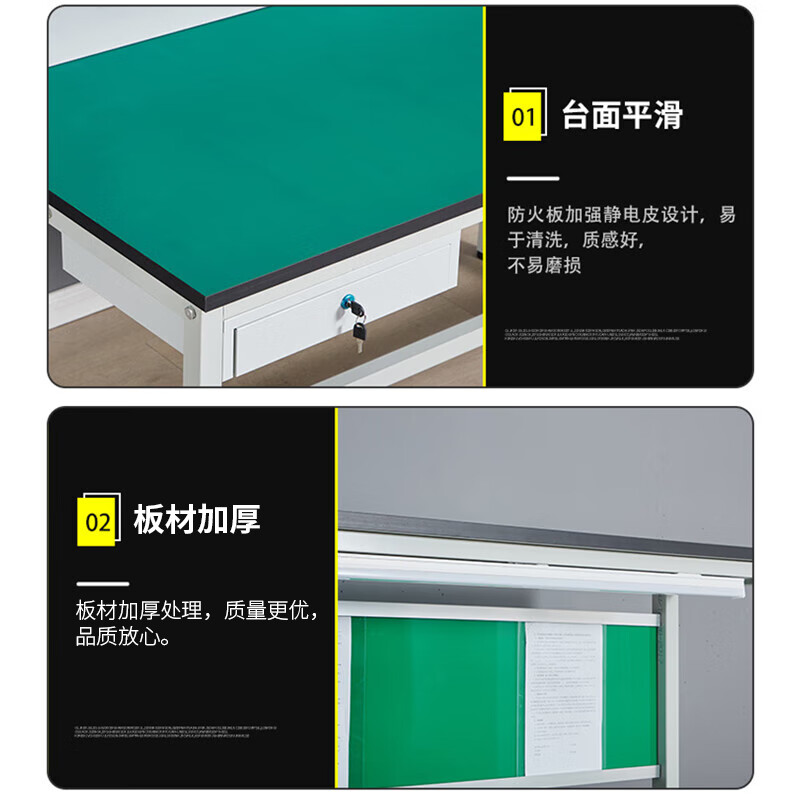 Zhangshi Yijia anti-static workbench double layer 180*80*75*120 electronic repair bench experimental table workshop assembly line with partition operating table