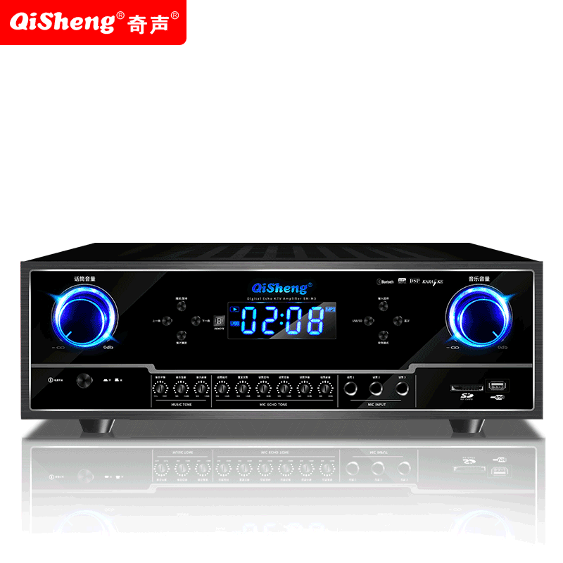 Qisheng (qisheng) fixed-resistance Bluetooth home amplifier professional high-power KTV home theater AV amplifier subwoofer HIFI air amplifier amplifier SM-M26 flagship version - suitable for 8.5-12 inch speakers