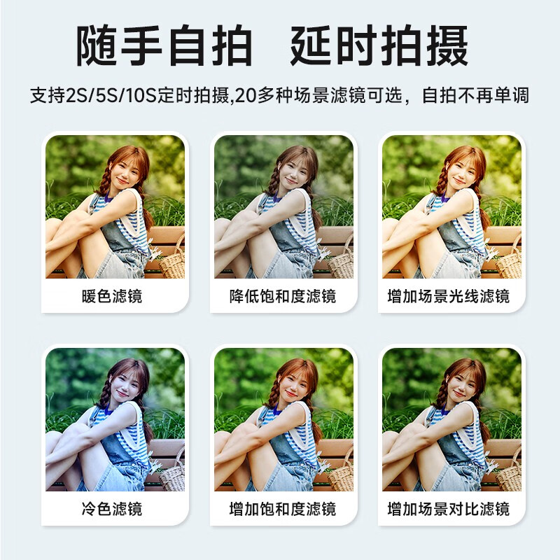 CAIZU digital camera entry-level student card machine replaces CCD high-definition mirrorless mini portable small pocket children's junior high school students campus video video photography milky white DC402-AF upgraded model with 64G memory card