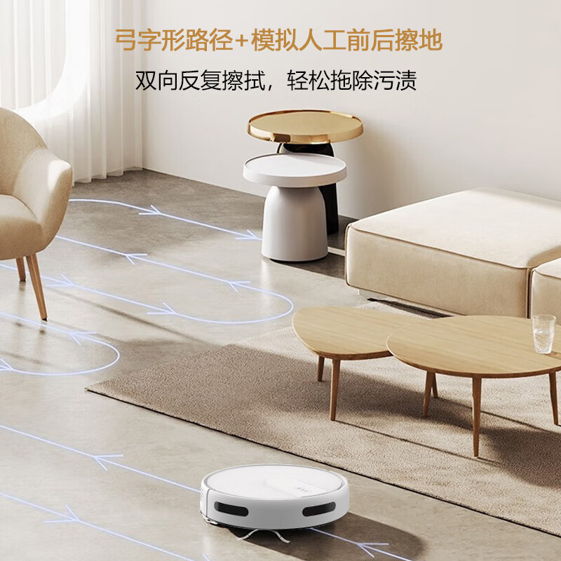 TAKDIR German sweeping robot smart home fully automatic sweeping and mopping all-in-one machine APP remote vacuum cleaner large suction mopping automatic recharge scheduled time electronically controlled water tank black V7S black + 6000Pa suction + electronically controlled water APP remote