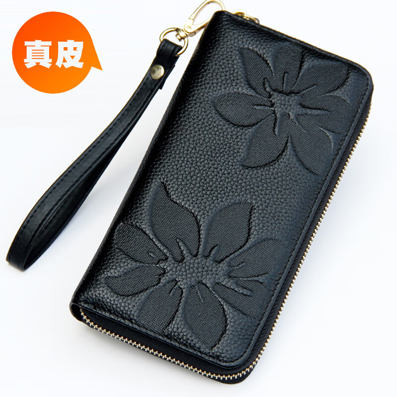 SHARELOVE genuine leather wallet long women's mobile phone bag zipper multi-card slot wallet first layer cowhide yellow fortune wallet new style green plum pattern, single zipper