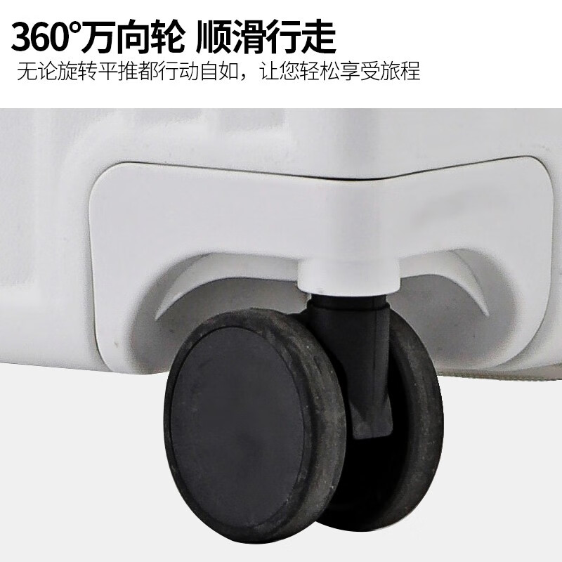 DULA high-looking suitcase with cup holder for male and female students, trolley case with universal wheels, business travel case, boarding case, leather case, Haoyue White - explosion-proof zipper, folding cup holder, 24 inches, checked box - wet and dry lining separated