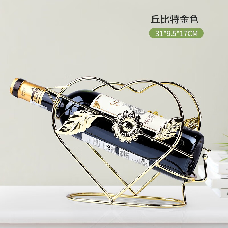KANGZHIRUN Iron Wine Rack Creative Wine Rack Red Wine Rack Ornaments Fashion Home Decor Iron Wine Bottle Rack Display Rack Cupid Gold