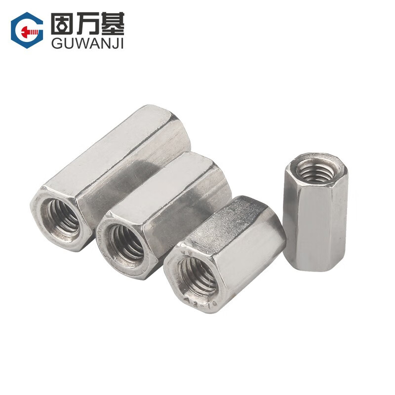 GUWANJI 304 stainless steel extended hexagonal nut screw connection female thread rod screw joint screw cap national standard accessories M5x8x30 2 pieces