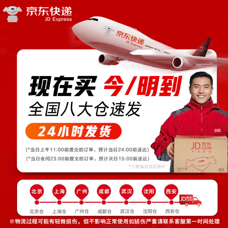 Biaz Life High-quality five-layer hardened moving cartons with buckles 50*40*40 large packing boxes 10 pieces BYG13