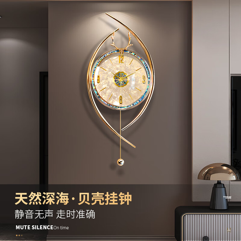 Zunair 2026 new living room creative wall clock home modern simple high-end atmospheric clock wall hanging light luxury high-end sense of blessing and wealth