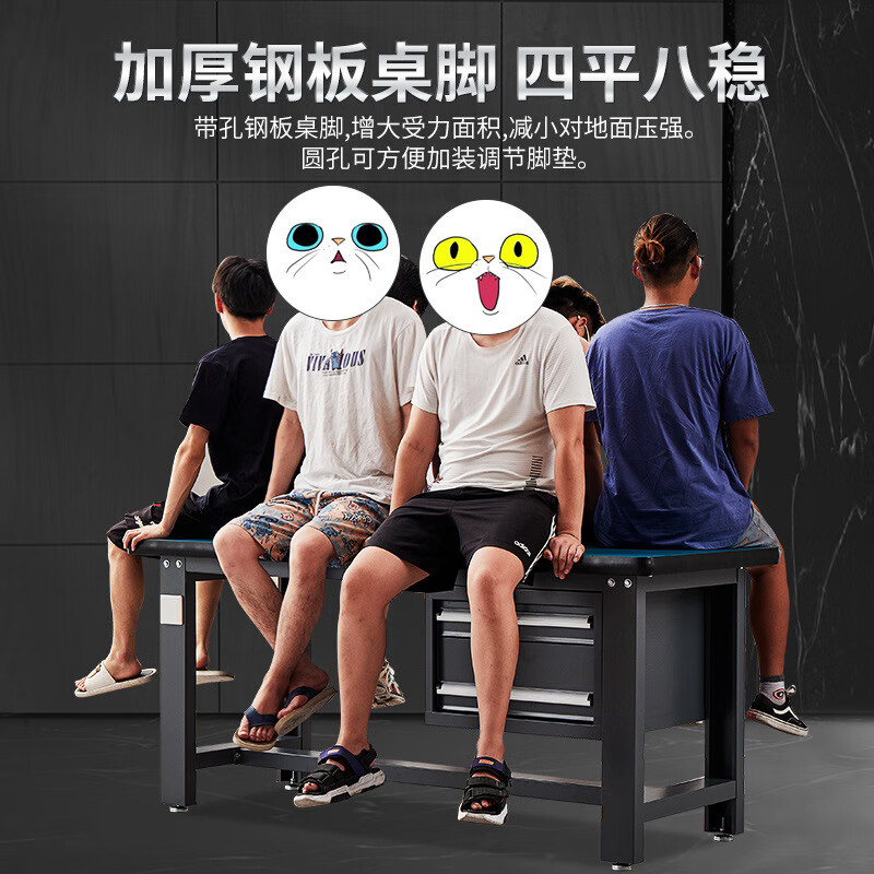 Jingku JK-ZX01 heavy-duty fitter workbench anti-static maintenance workshop operation table stainless steel electrician experimental model inspection table 120*75*80cm single table