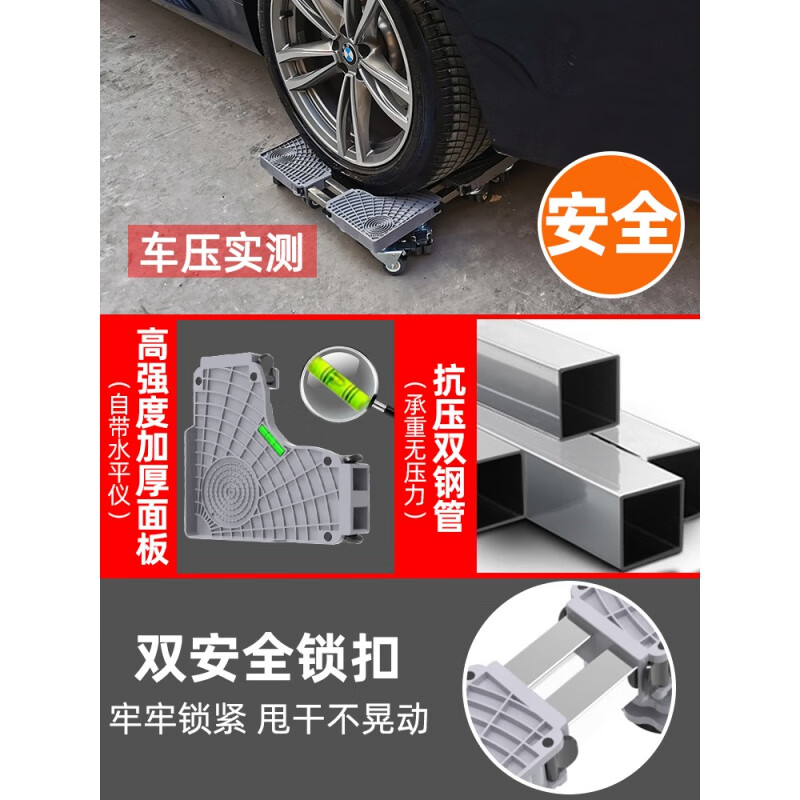 Suitable for Midea Little Swan washing machine base mobile universal wheel storage bracket universal drum refrigerator mat anti-slip anti-shock feet pad stand shock-proof 4 suction cup feet level + shock-absorbing pad