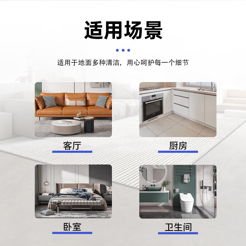 3M Scotch Rotary Mop Replacement Original Mop Head Replacement Removes Stubborn Stains and Enlarges and Thickens 1 Piece