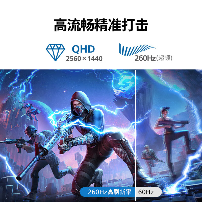 90% new Philips 27-inch 2K native 240Hz FastIPS 1ms HDR400 full blood 10bit factory calibrated EVNIA gaming e-sports monitor 27M1N5500P