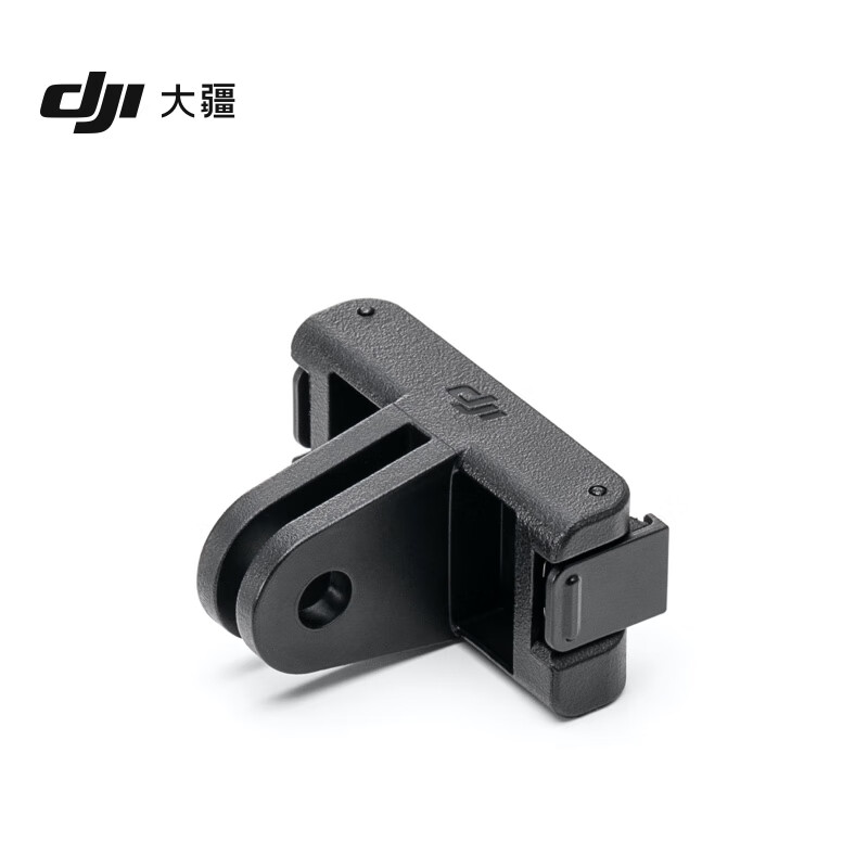 DJI Osmo Action quick release adapter Osmo 360/Osmo Action 5 Pro/OSMO Action 4/Action 3 action camera accessories