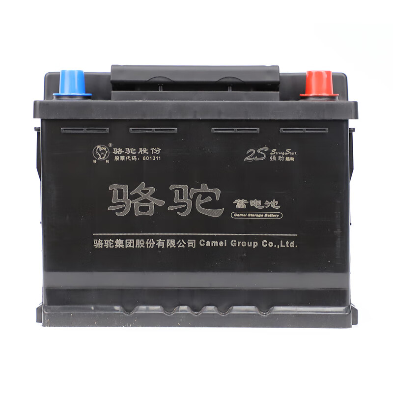 Camel (CAMEL) car battery L2-400 (2S) MG3 Peugeot 408 Zhonghua H230 home installation