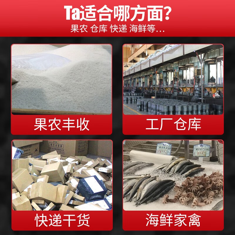 Kaifeng electronic scale shipped on the same day of order, commercial weighing electronic scale, commercial electronic bench scale, high-precision household scale, stainless steel button, 150kg LCD 40*50cm