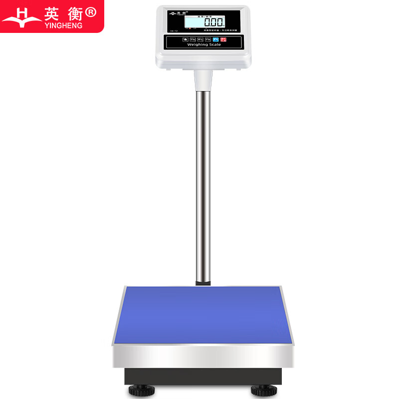 Yingheng high-precision electronic scale kilogram scale precision platform scale floor scale industrial electronic weighing electronic floor scale rechargeable range 100kg accuracy 2g