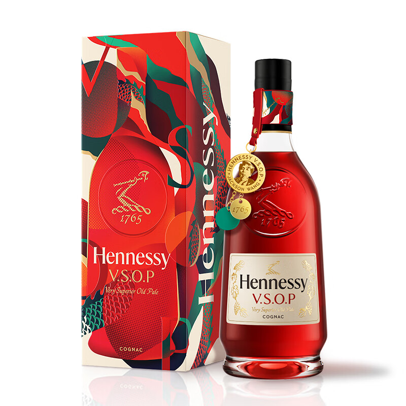 Hennessy (Hennessy) Jackson Wang Pendant VSOP Cognac French Imported Wine 700ml Gift Box New Year's Day Gift