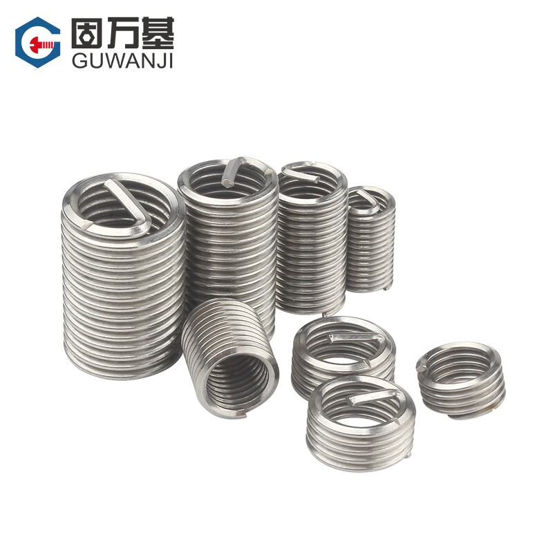 Guwanji 304 stainless steel thread sleeve screw sleeve thread protective sleeve wire brace thread repair wire sleeve sheath M5*0.8*1.5D (50 pieces) 7.5mm after installation
