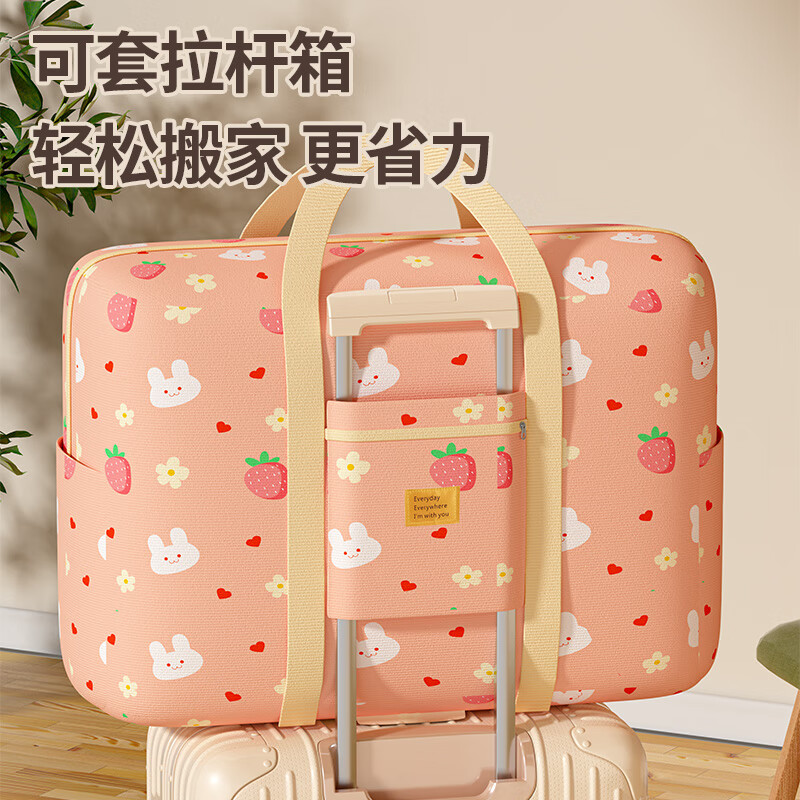 Midele Oxford cloth quilt storage bag, large capacity for clothing, luggage, moving, packing quilt finishing bag, moisture-proof, three-piece set, gray plaid upgraded Oxford, wear-resistant and durable