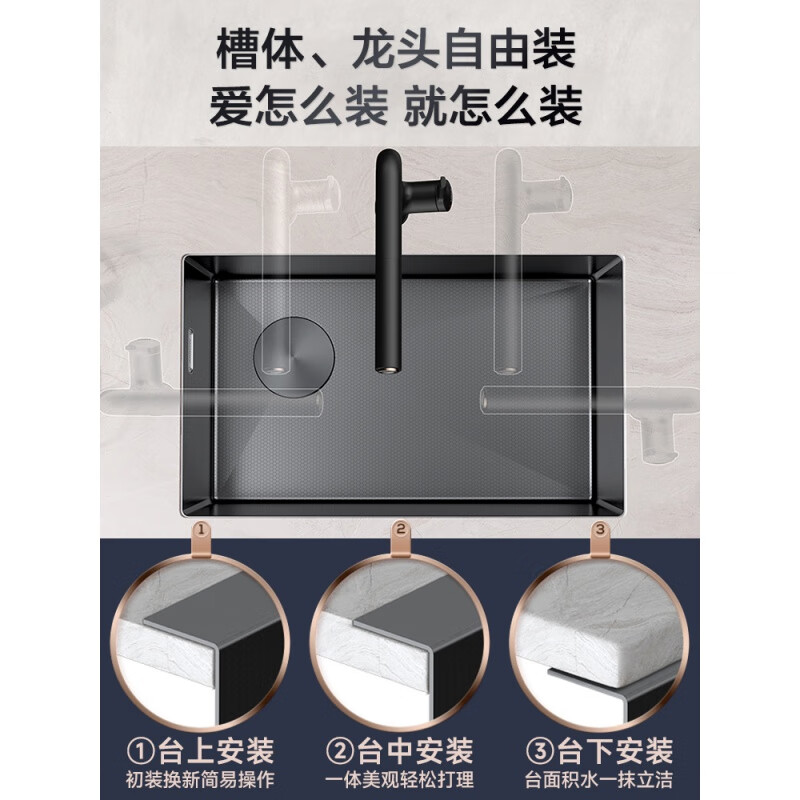 ARROW dishwashing basin 304 stainless steel nano sink kitchen household sink sink under counter basin handmade single slot A 62x43cm丨excluding faucet丨honeycomb pressure
