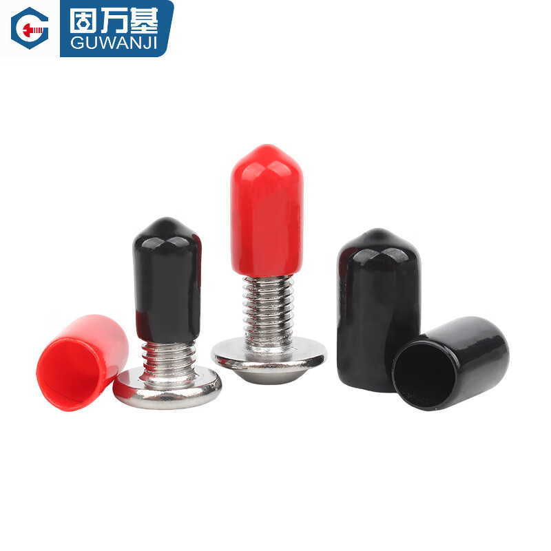 Guwanji PVC rubber protective cap external thread screw protective sleeve screw rod round cap plastic hose casing cap plug black 15x20 (50 pcs)