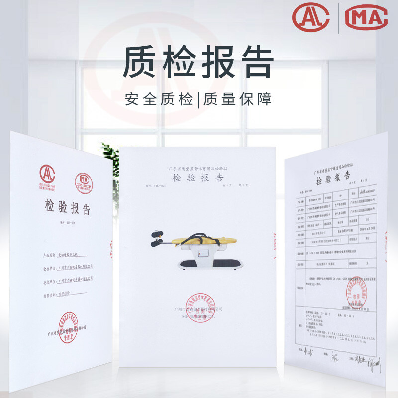 Jason (LEDONG) inversion machine electric inversion artifact home upside down fitness equipment stretching machine upside down equipment M9X black - electric inversion + power outage reset