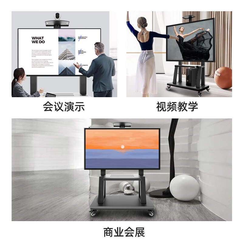 Yunjia 37-80-inch LCD TV floor stand display integrated cart floor display stand suitable for Hisense Xiaomi TCL Sony 42-80 inches load-bearing 360 pounds
