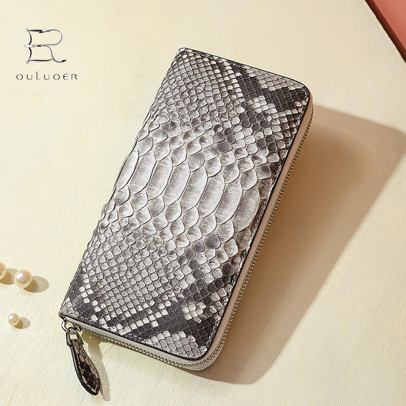 Oral Python Leather Clutch Women's Multi-Slot Long Wallet Valentine's Day Genuine Leather Zipper Fashion High-end Handbag