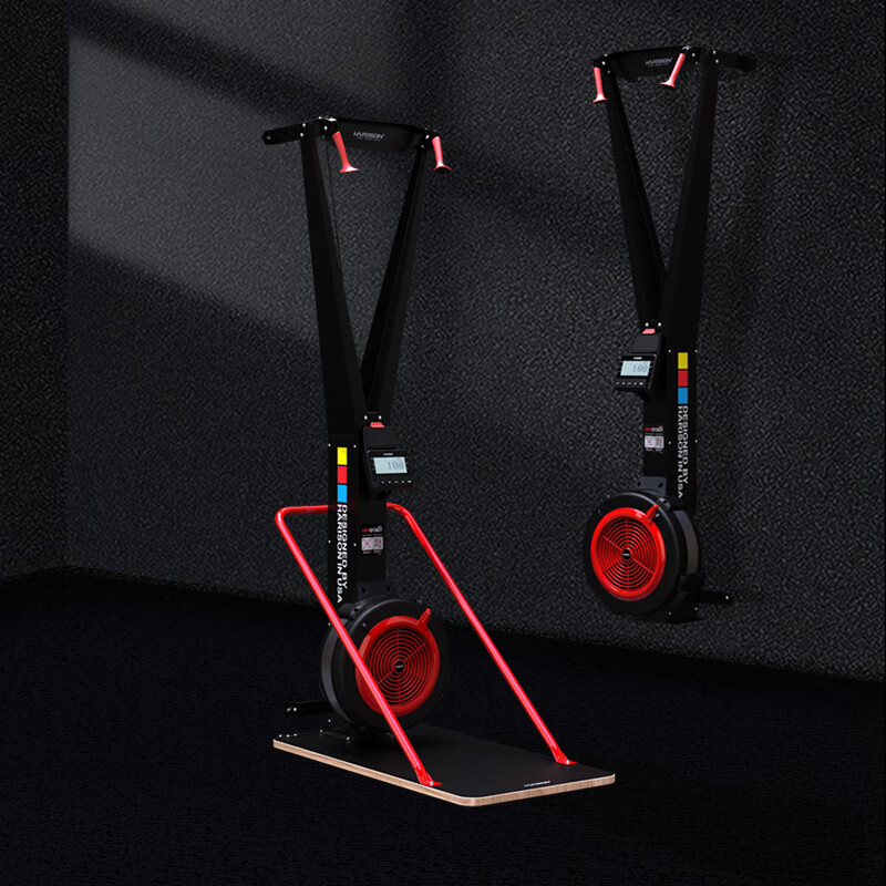 HARISON wind resistance ski machine commercial intelligent indoor fitness equipment simulated snow machine rowing puller G1301